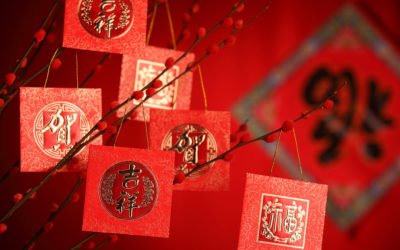 Happy Chinese New Year!